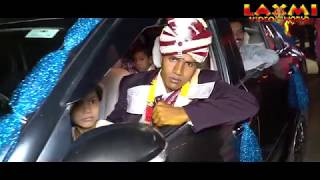 Nache duladul wedding video song  Laxmi video world