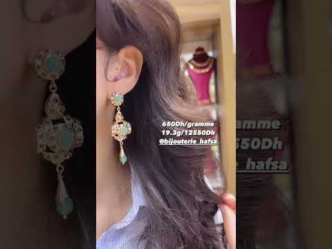 حلقات فضيلة من الذهب مجوهرات حفصة 