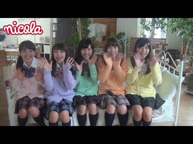 ニコラ11月号 新ニコ 応援してね プロフ 秋田汐梨 泉口美愛 オルトン花菜ベティ 白井杏奈 藤本林花美愛 Youtube