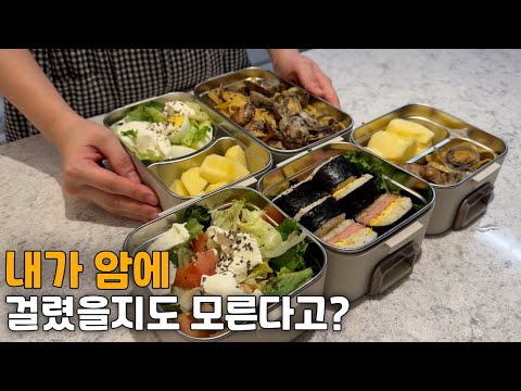 목에 이상 신호가 왔습니다