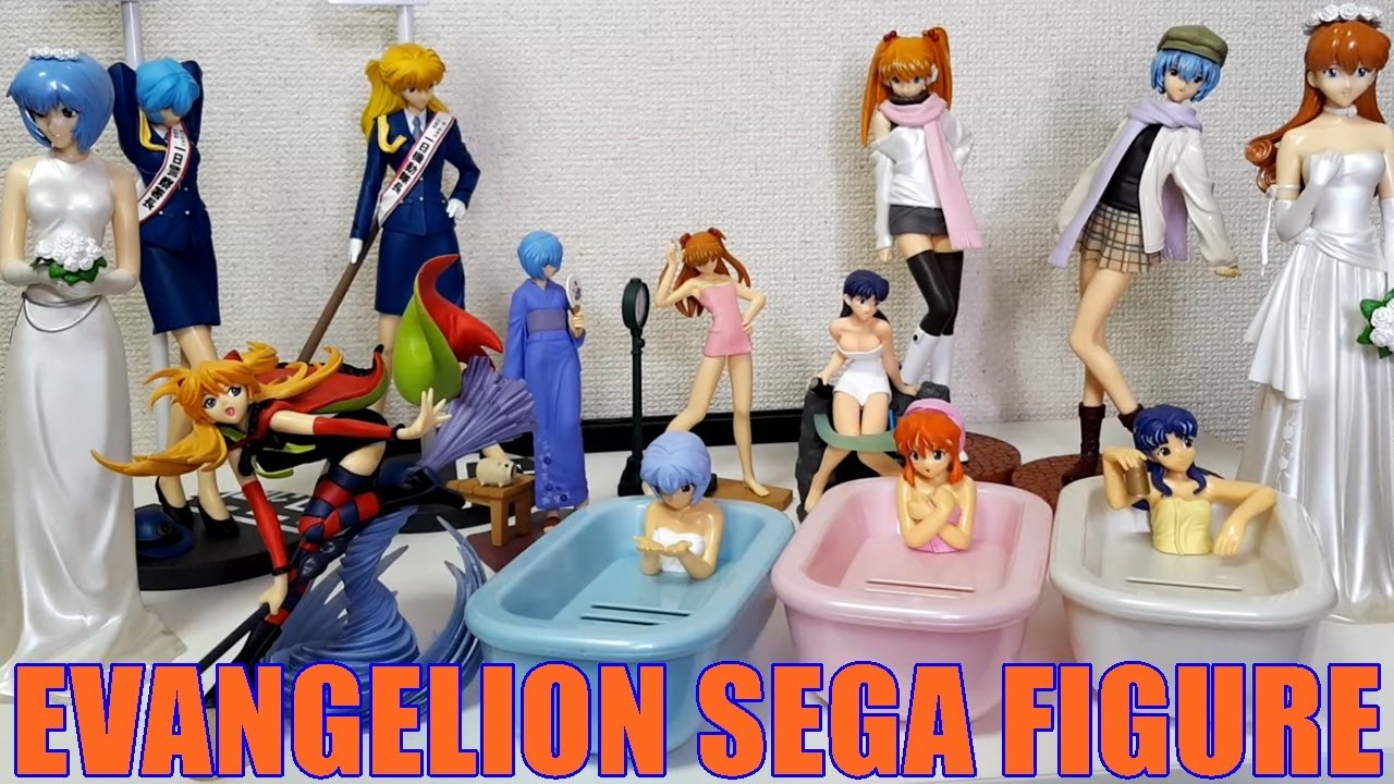 EVANGELION Figure Set SEGA Unboxing YouTube