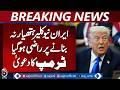 Trump Iran Talks | Nuclear Deal Progress | US Iran Negotiations | Middle East Update - Aaj News