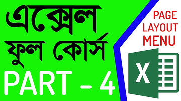 MS Office Excel Page Layout Menu  Full Bangla Tutorial Part  4