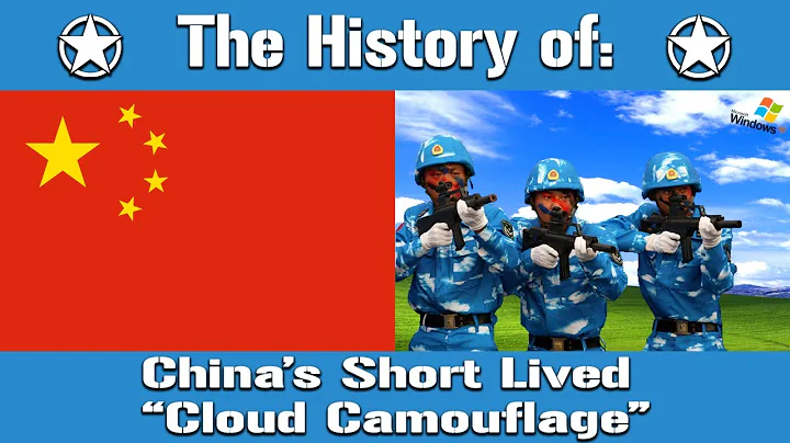 The Short but Curious Story of China's Bizarre "Sky and Clouds" Camouflage | Uniform History - DayDayNews