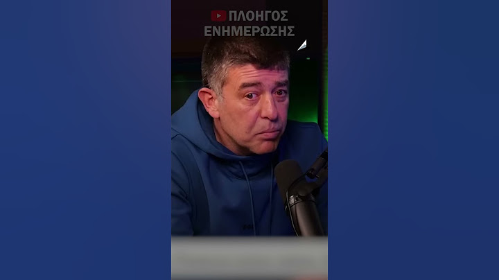Ο Τραμπ έβγαλε τις ΗΠΑ από τη "νεοφιλελεύθερη συναίνεση" - αυτό θα στραγγαλίσει εντελώς την Ευρώπη 🤷
