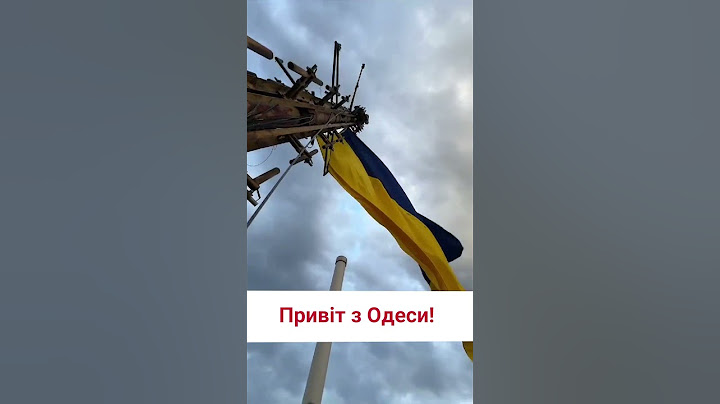 💙💛 Український Прапор гордо майорить над Одесою!