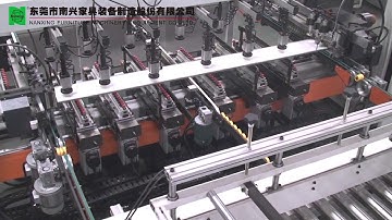 Six Rows Multi-Boring Machine N6 (MZ7621) with loading and unloading system