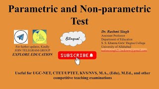 Parametric and Non-Parametric test