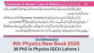 Chapter 3 Class 9th Physics New Book PTB 2025 | Unit 3 Newtons First Law Of Motion | Urdu Medium