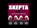 Skepta - Duppy (featuring Creed, Wiley, Bearman, Footsie, Jme & Bossman)