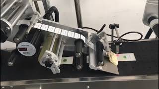 Clothes Hang Tag Automatic Sticker Labeling Machine
