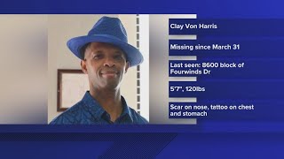 Police search for San Antonio man missing since March