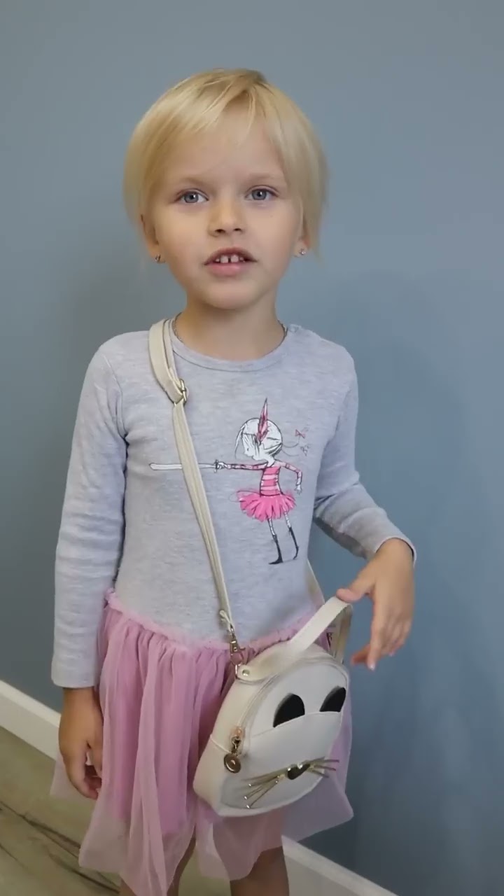 Что ты можешь подарить своей семье?