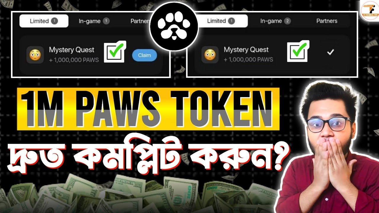 Complete Now 🐾PAWS 1M Token Earn | Paws 1M New Task Mystery Quest Complete Now ...