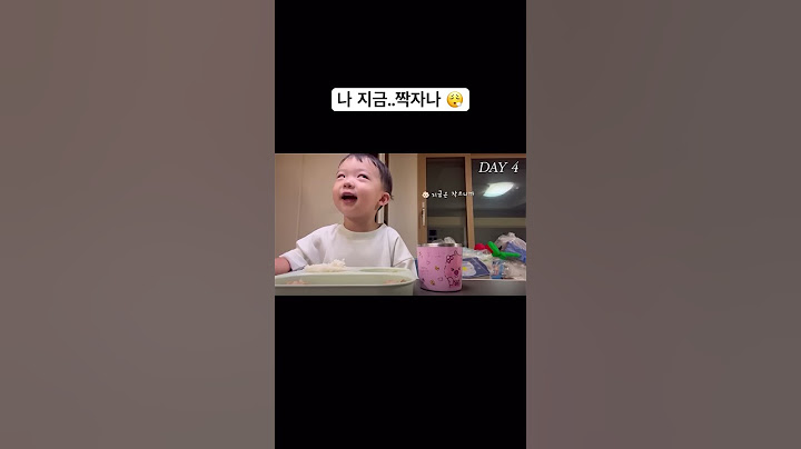 오늘 븨로그 하이라이트 👶🏻