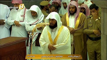 مغرب الجمعة ١١-٤-١٤٣٩هـ - لفضيلة الشيخ د. خالد الغامدي - تلاوة نديّة لآواخر سورتي الفتح والحجرات