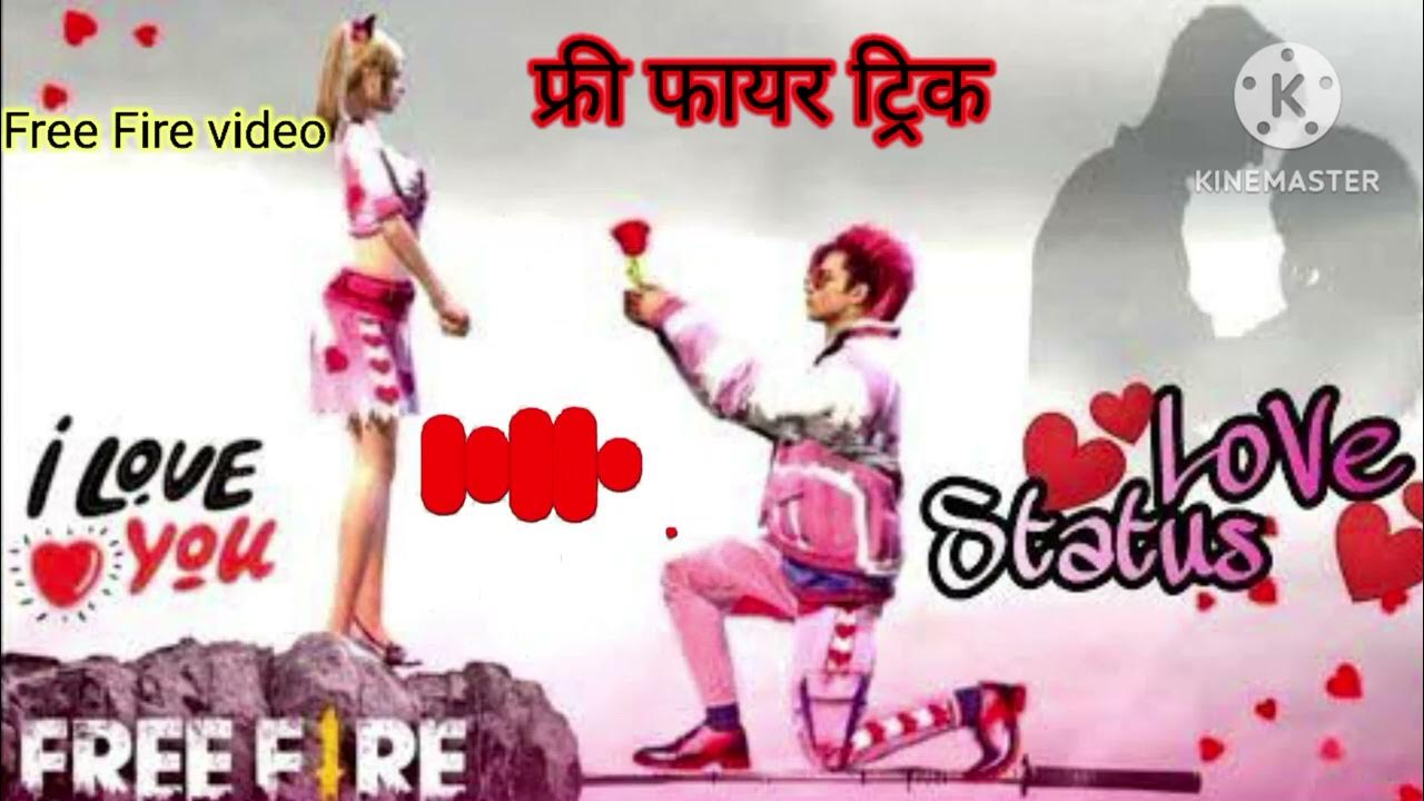 Hi Siri I Love You Ringtone Mp3 Download