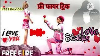 Hi Siri I love you ringtone hi Siri trending ringtone viral short YouTube short trending#tunboxlove