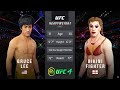 Bruce Lee vs. Bikini Fighter (EA sports UFC 4)