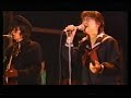 SMI Purple Haze Ondo 1990