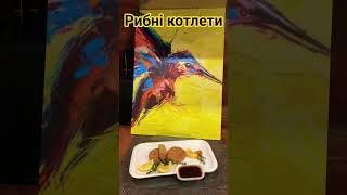 👆 #рецепт #котлета #товстолоб #готуєморазом #домашнякухня #food #cooking #shorts