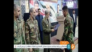Iran Brigadier General Amir Hatami, Imam Ali officers university, Commandos training
