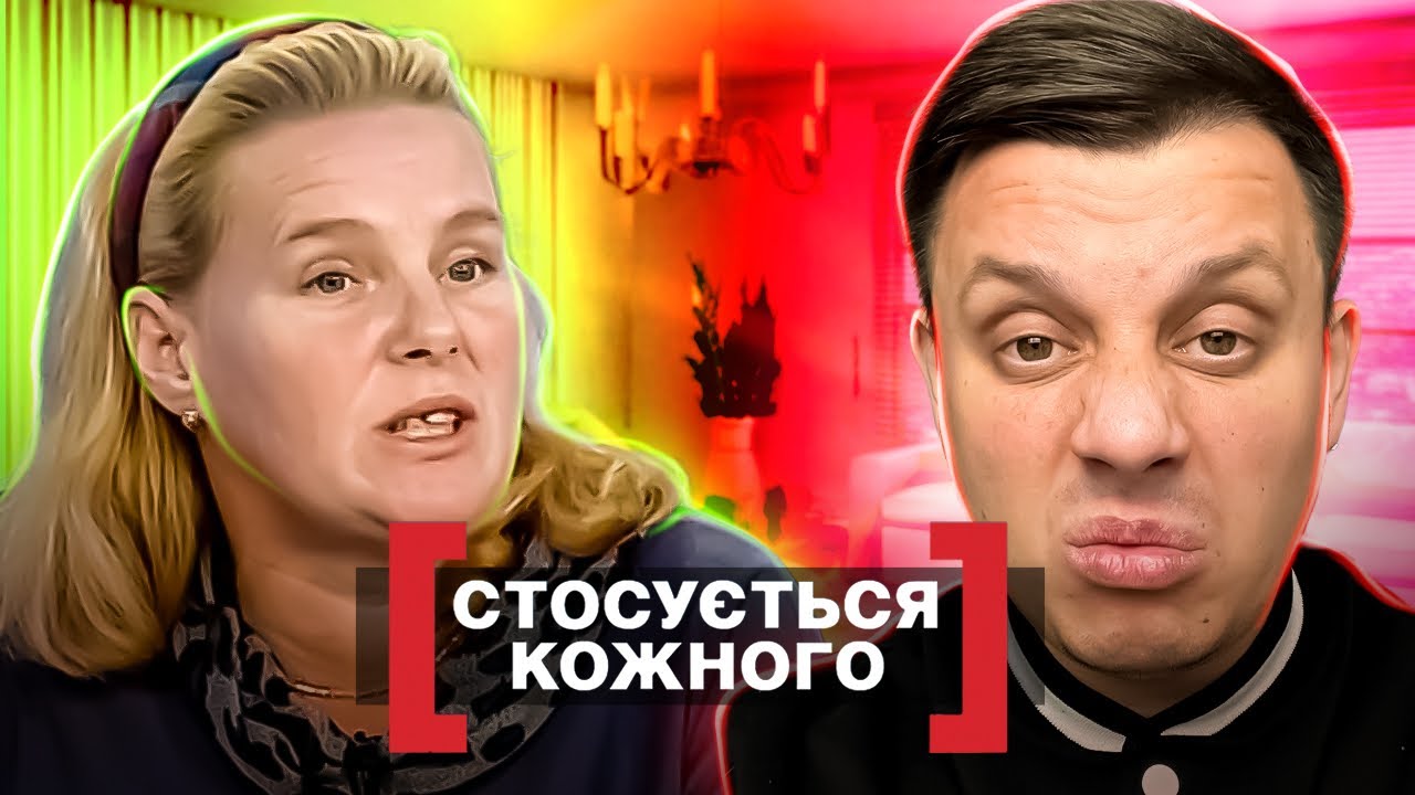 Стосується кожного ► Люда в п'яному угарі підпалила хлів ► Багатодітне протистояння