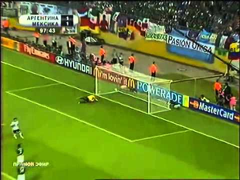 Video: Мексика курама командасы 2014-жылкы FIFA Дүйнөлүк Кубогунда кандай оюн көрсөттү