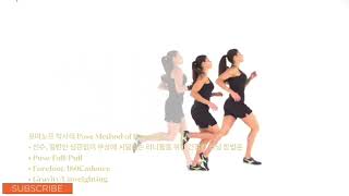 건강한 러닝 방법론 1/3: Dr. Romanov의 Pose Method of Running (PMOR)