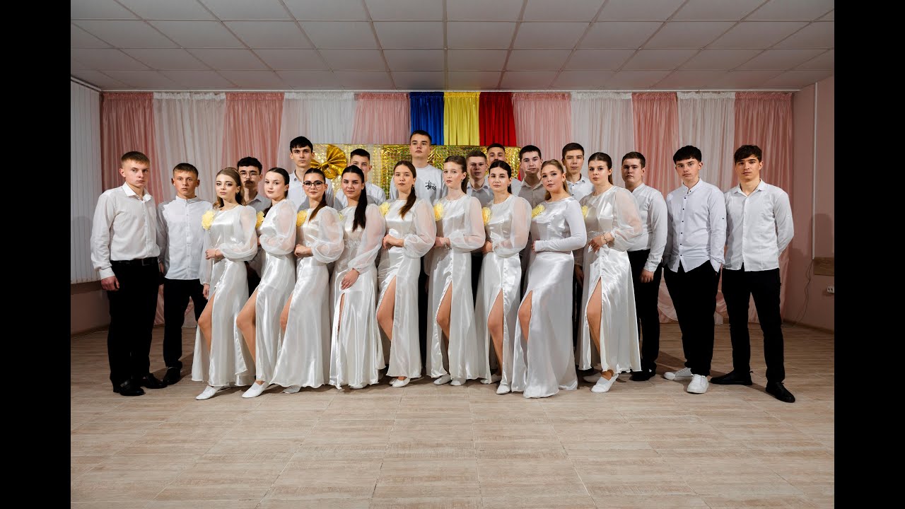 Balul Bobocilor   Grimăncăuți 2025