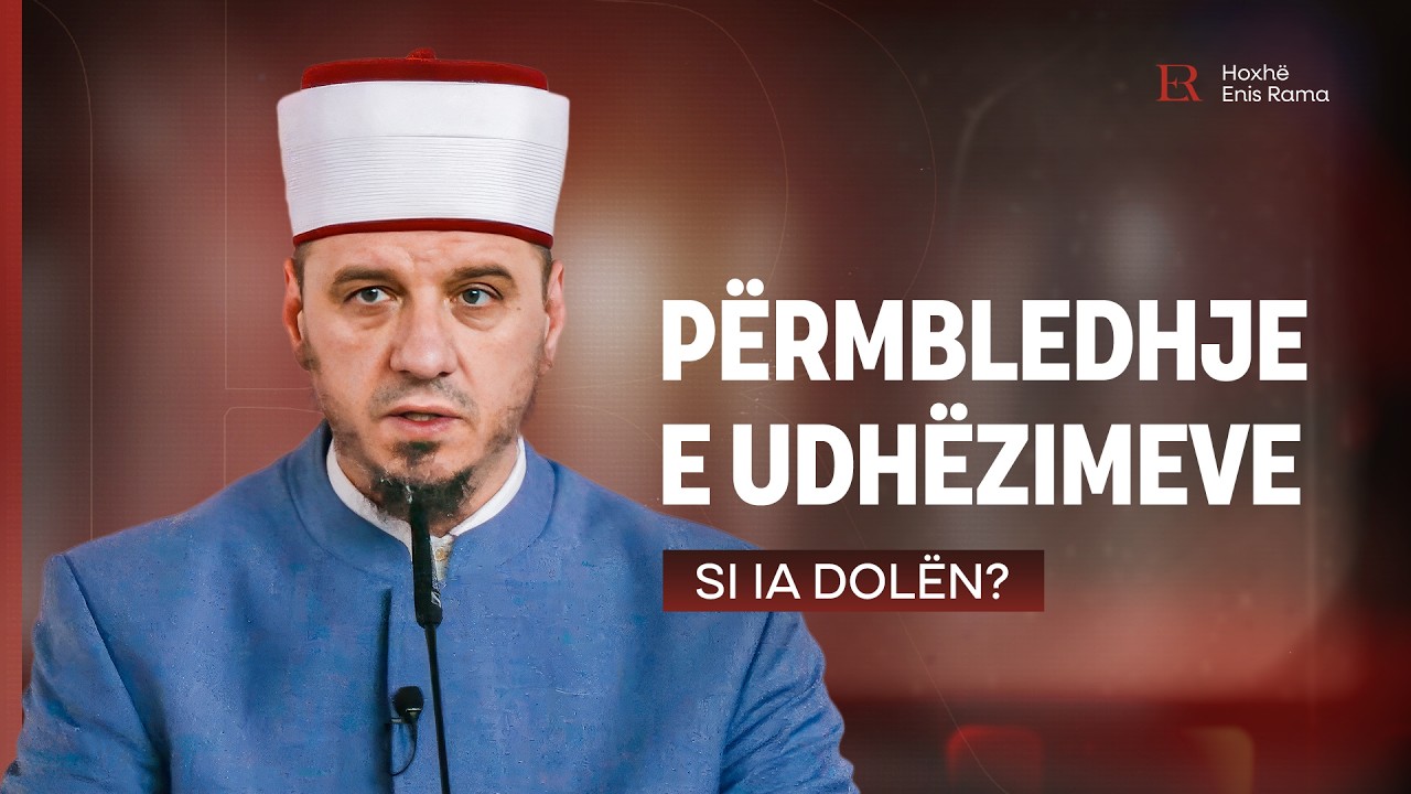 Si ia dolën? | 19. Përmbledhje e udhëzimeve - Enis Rama