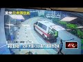 台中事件及社會治安