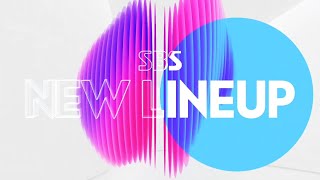 [FHD] SBS ID - NEW LINEUP 8월 1차 (2026.7.28)