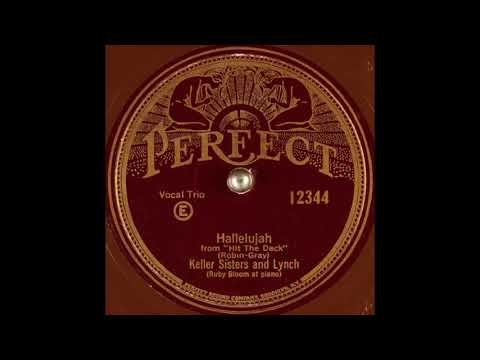 Keller Sisters & Lynch - Hallelujah (1927)