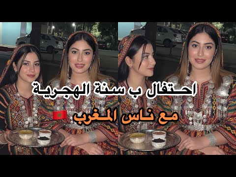 ناس الخير كتقصد بابي حيت عارفيني بنت الدار الكبيرة ناس المغرب جاو عندي و جابو معاهم الخير ليا