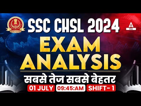 SSC CHSL Exam