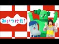 【現役曲】ふたりはさかさま(ピアノ譜MIDI)【凜乙スイ】