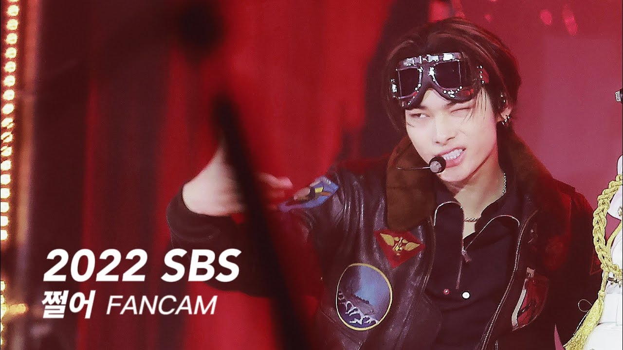 221224 SBS 가요대축 NI-KI 니키 ENHYPEN 엔하이픈 쩔어 fancam