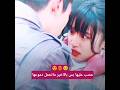 عصب عليها بس بالأخير ماتحمل دموعها حالات وتس اب حب وغرام 2025 مقاطع رومنسية قصيرة حب وعشق