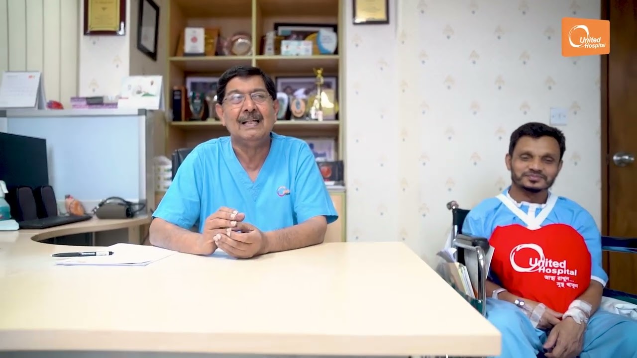 United Hospital   Dr  Jahangir Kabir V10