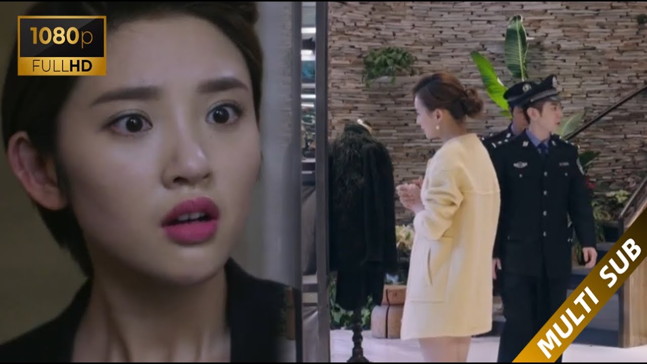 小三下藥陷害妻子，妻子直接將她送進監獄，小三害怕了跪求原諒！！#唐艺昕 #毛林林  #drama