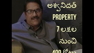 Producer Ashwini Dutt shocking details about his property