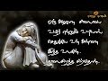  3 love kavithaigalkadhal kavithaigalwhatsapp status kavithaikalkavithai kaviyam