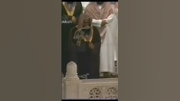من محراب الحرم المكي الشيخ أ.د.سعود الشريم حفظه الله من سورة الأحزاب "وأورثكم أرضهم وديارهم ......."