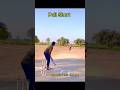 Last 😱 Ball Six Runs🔥|| Dangerous Over thrilled || #cricket #cricketshorts #shorts #six #lastballsix