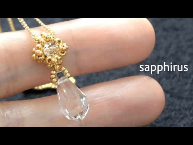 ビーズステッチ スワロフスキークリスタルの小さなペンダント 作り方ビーズネックレス Diy Beaded Pendant Necklace Swarovski Crystals Seed Beads Youtube ビーズステッチ スワロフスキークリスタルの小さなペンダント 作り方ビーズネックレス Diy Beaded Pendant Necklace Swarovski Crystals Seed Beads Youtube