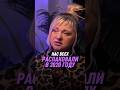 Нас всех распаковали в 2020 году | Мара Боронина