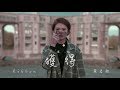 RIBBON黃若熙 獲得 Gain Official MV RIBBON黃若熙 獲得 Gain Official MV