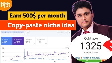2 Lakh+ Traffic - Copy Paste Blog Niche Ideas 2023 | Copy Paste करके $500 महीना कमाओ 🔥