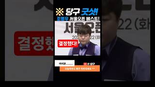이벤트 배너